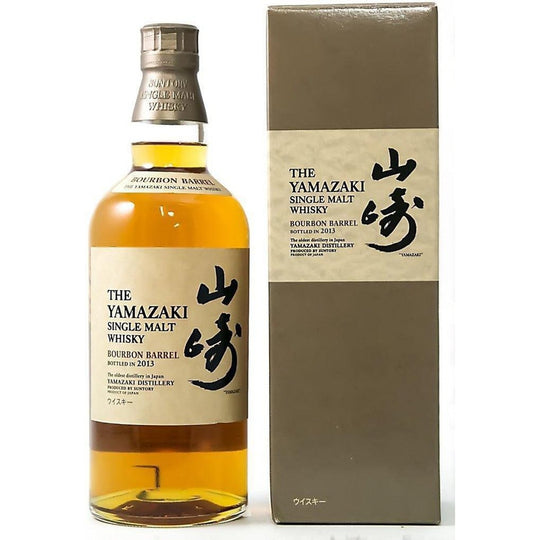 Yamazaki Bourbon Barrel 2013