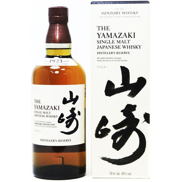 ウイスキー Yamazaki Single Malt Japanese Whisky Yamazaki_Distiller_s_Reserve_S