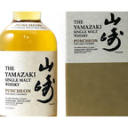 Yamazaki Puncheon 2010 Whisky - The Really Good Whisky Company