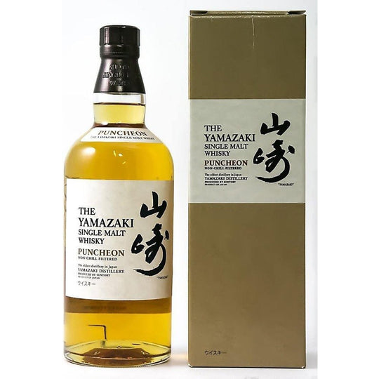 Yamazaki Puncheon 2010 Whisky