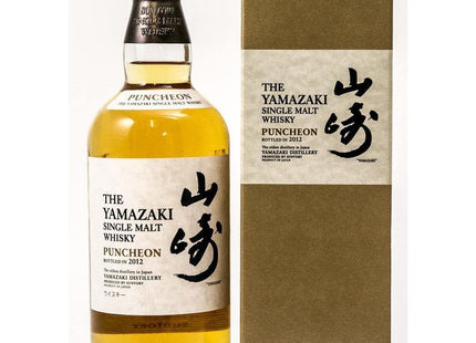 Yamazaki Puncheon 2012  Whisky - The Really Good Whisky Company