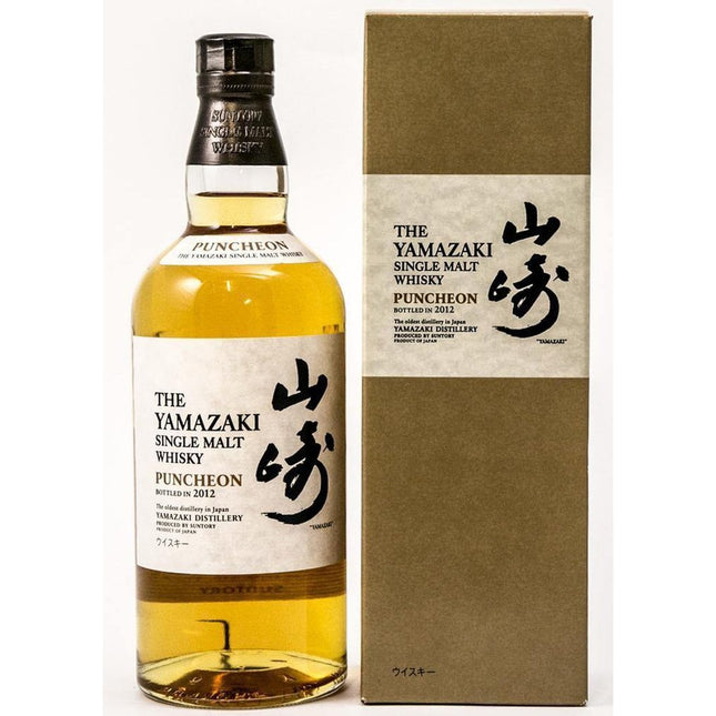 Yamazaki Puncheon 2012  Whisky - The Really Good Whisky Company