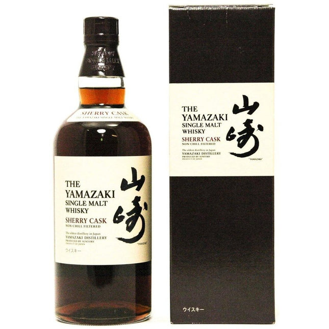 Yamazaki Sherry Cask 2009 - The Really Good Whisky Company