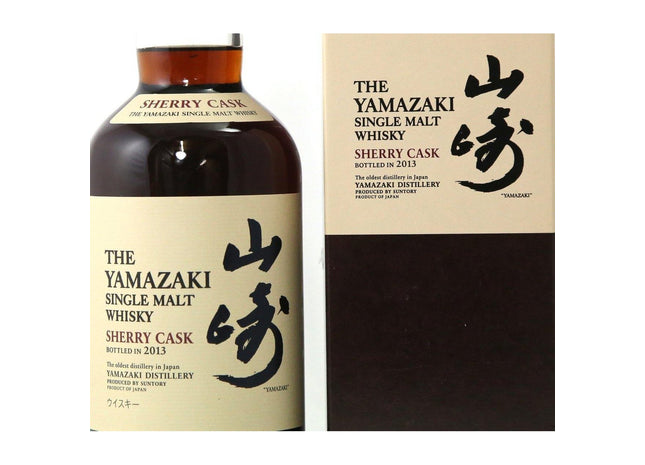 Yamazaki Sherry Cask 2013 - The Really Good Whisky Company