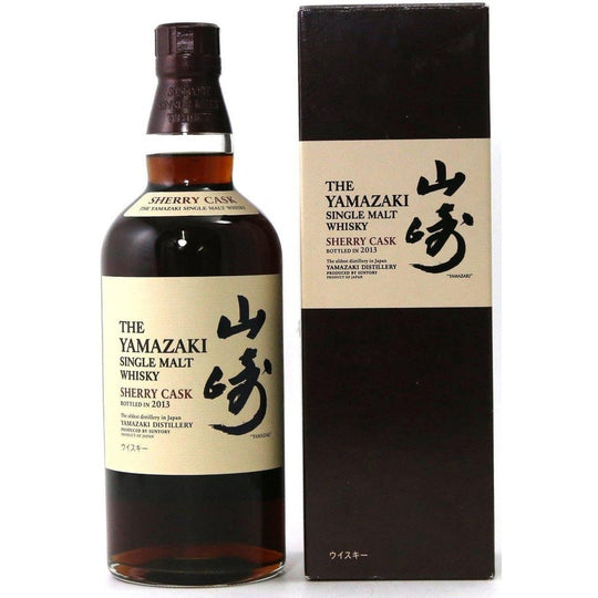 Yamazaki Sherry Cask 2013 - 70cl 48%