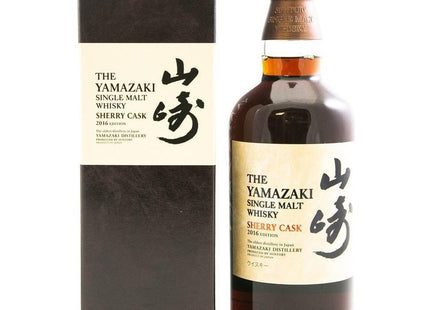 Yamazaki Sherry Cask 2016 - The Really Good Whisky Company