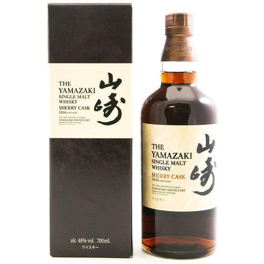 Yamazaki Sherry Cask 2016