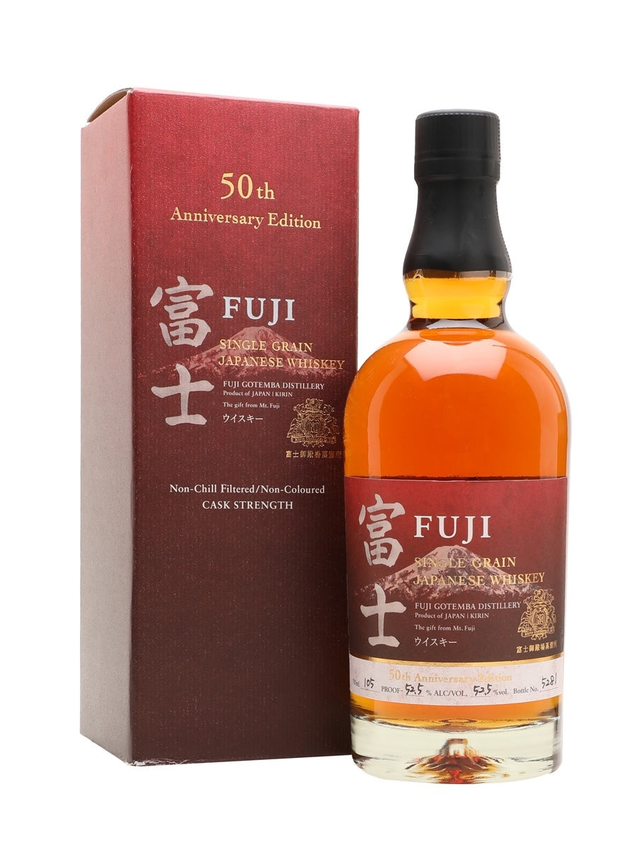 Fuji 50th Anniversary Single Grain whisky bottle and presentation box