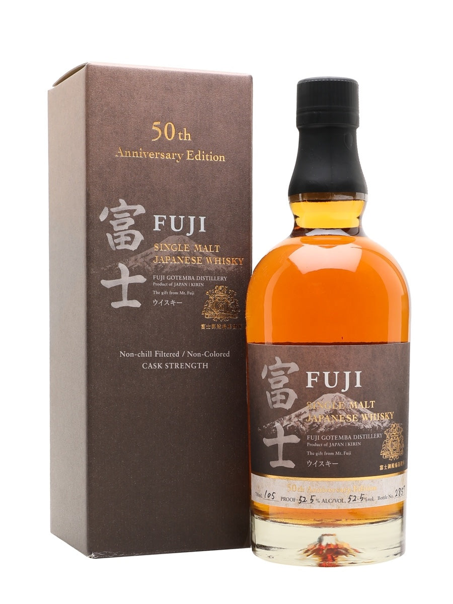 Fuji 50th Anniversary Single Malt whisky bottle and presentation box
